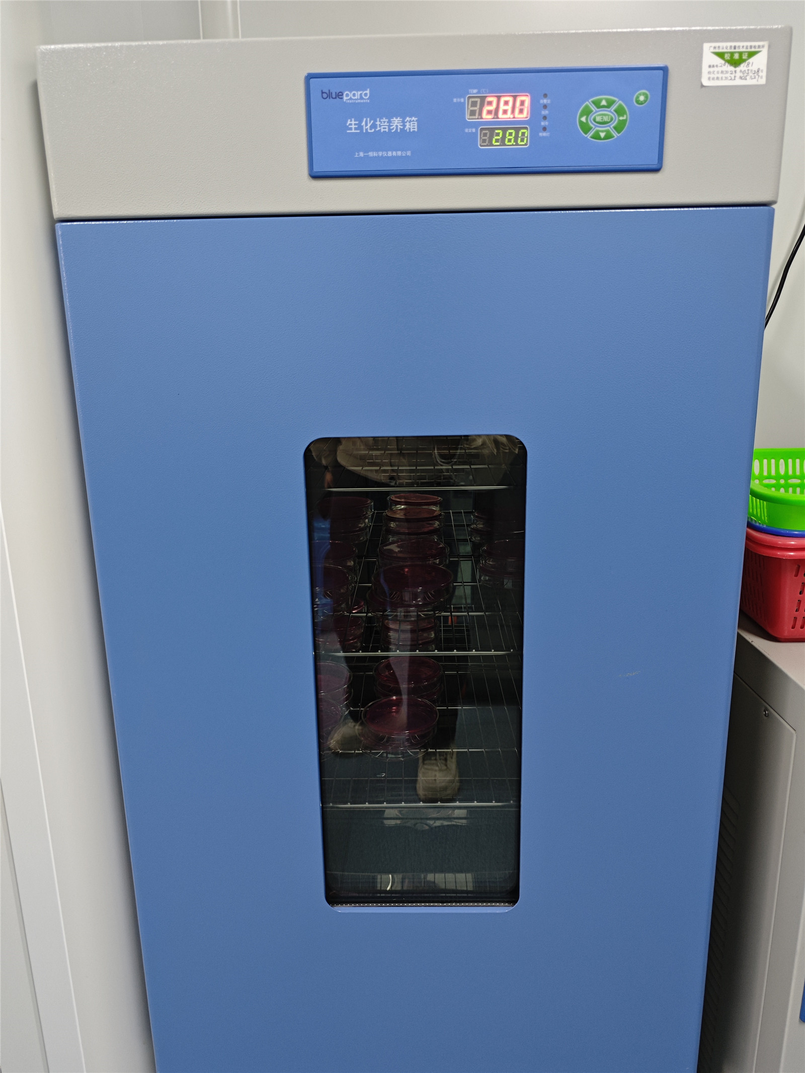 生物培养箱