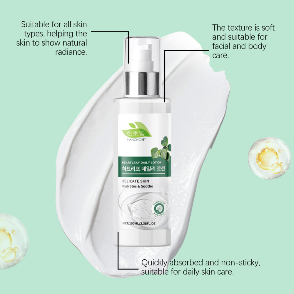 Houttuynia cordata Moisturizing lotion - Image 2