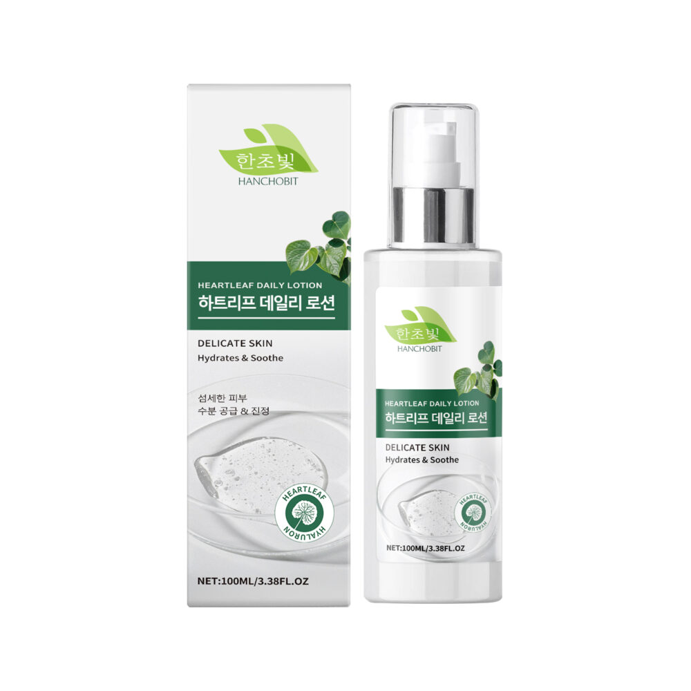 Houttuynia cordata Moisturizing lotion