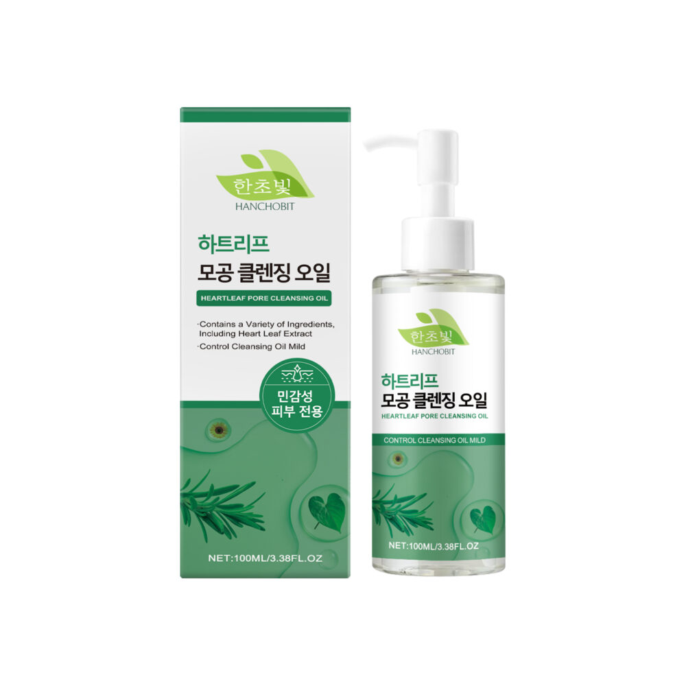 Houttuynia cordata mild makeup remover oil