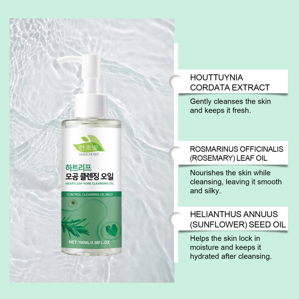 Houttuynia cordata mild makeup remover oil - Image 2