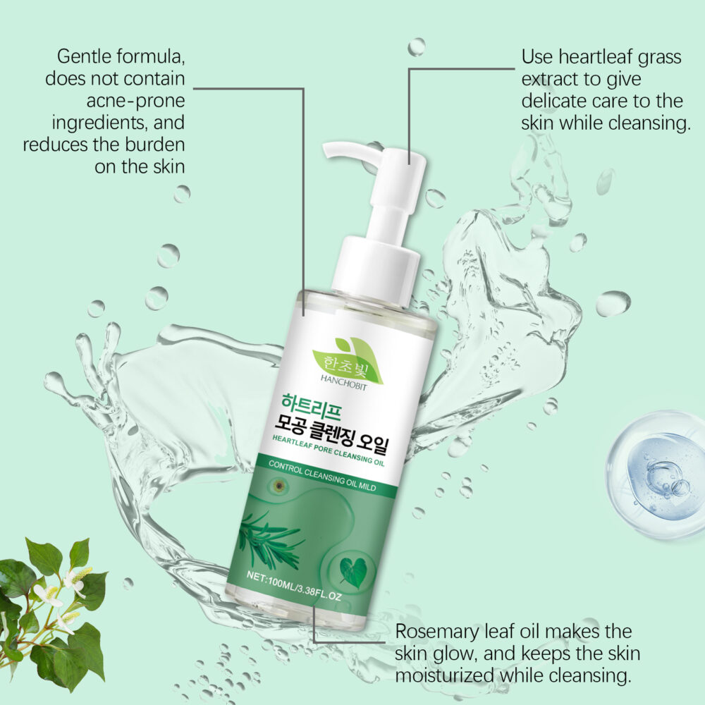 Houttuynia cordata mild makeup remover oil - Image 3