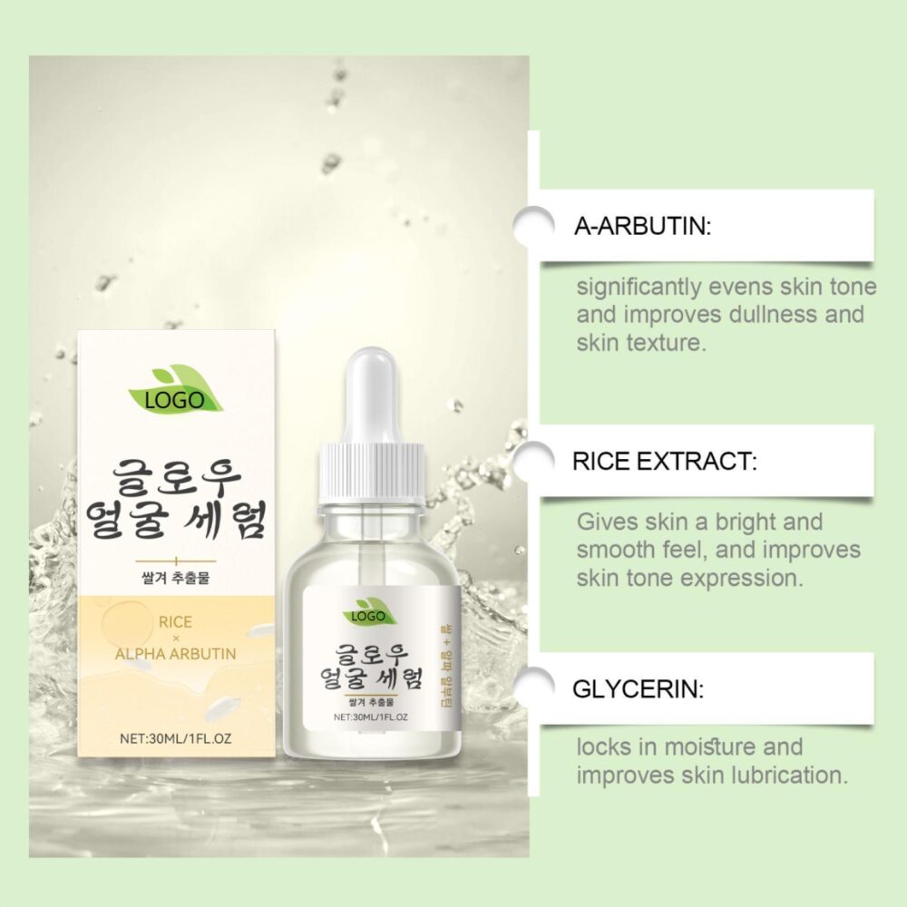 Rice Brightening essence - Image 2