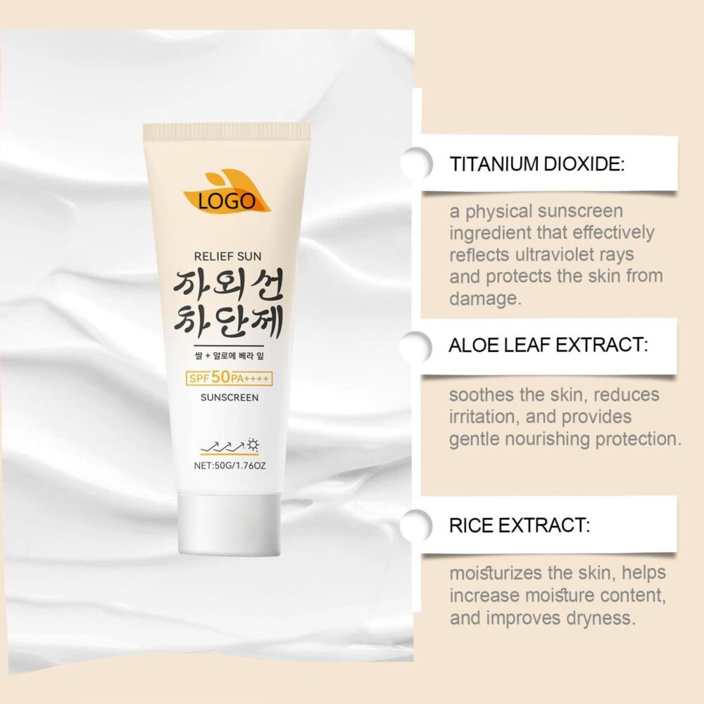 Rice moisturizing sunscreen - Image 2
