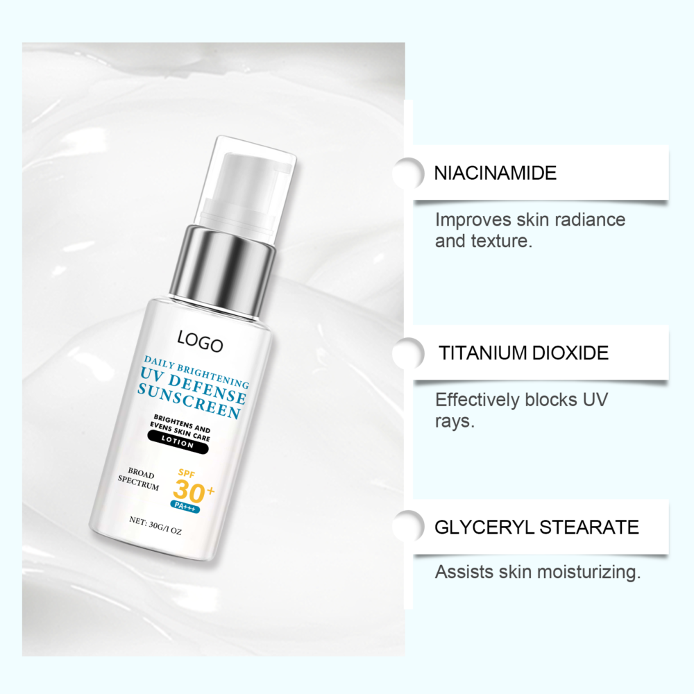 Niacinamide brightening protective sunscreen - Image 2