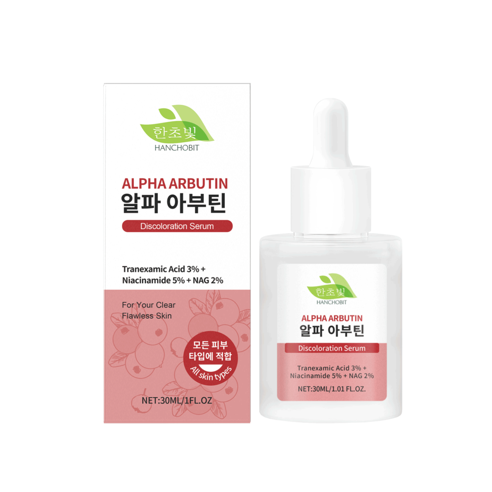 Arbutin whitening essence