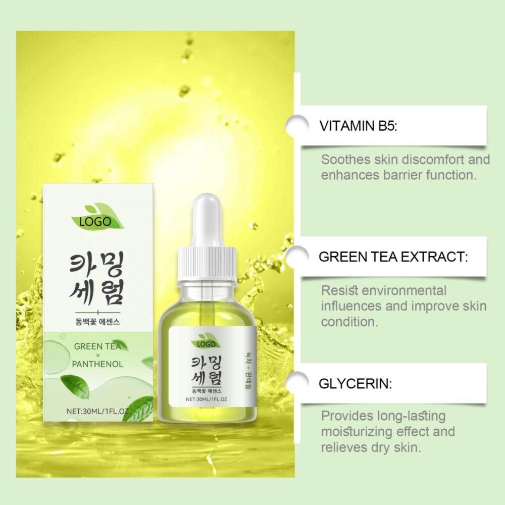 Green Tea Panthenol essence - Image 2