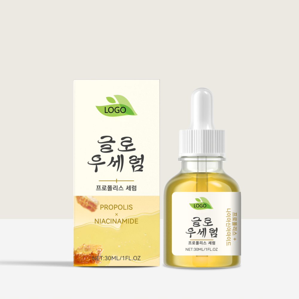 Propolis Nicotinamide essence