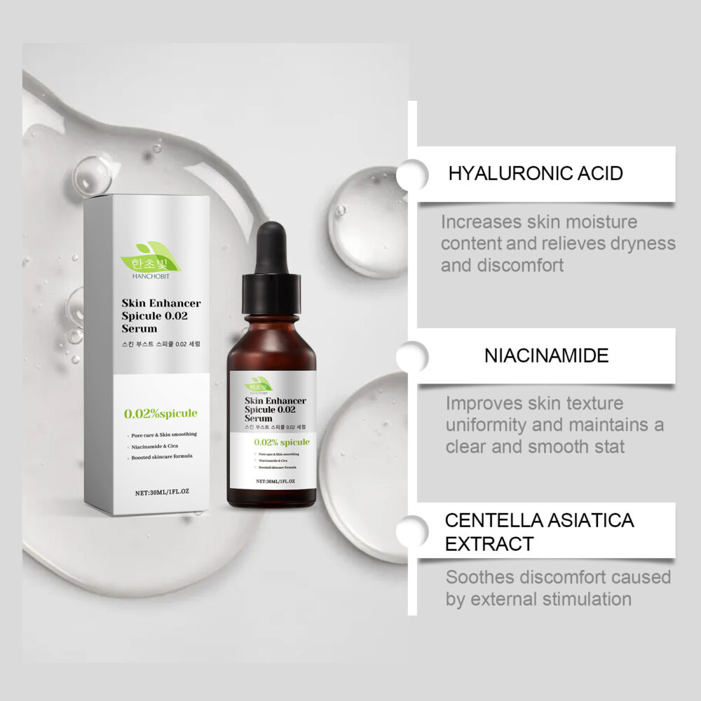 Nicotinamide moisturizing essence - Image 2