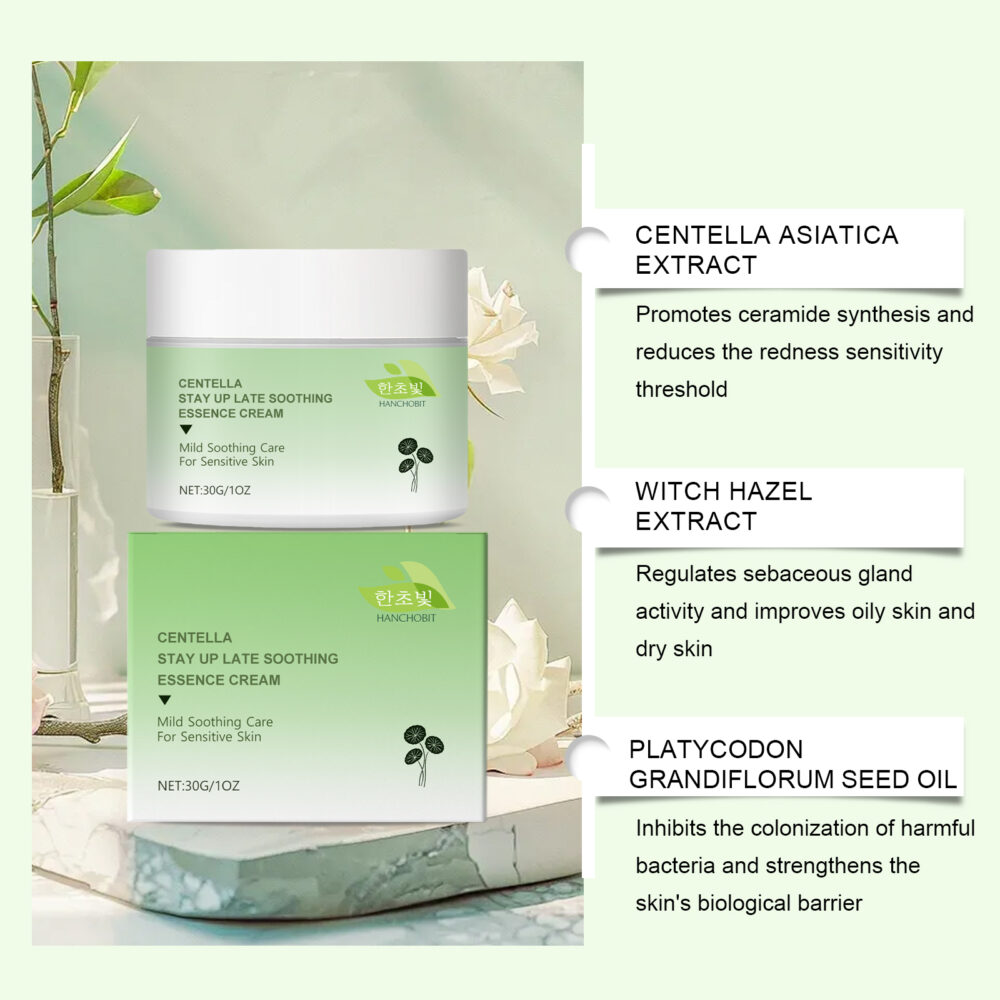 Centella asiatica Soothing Cream - Image 2