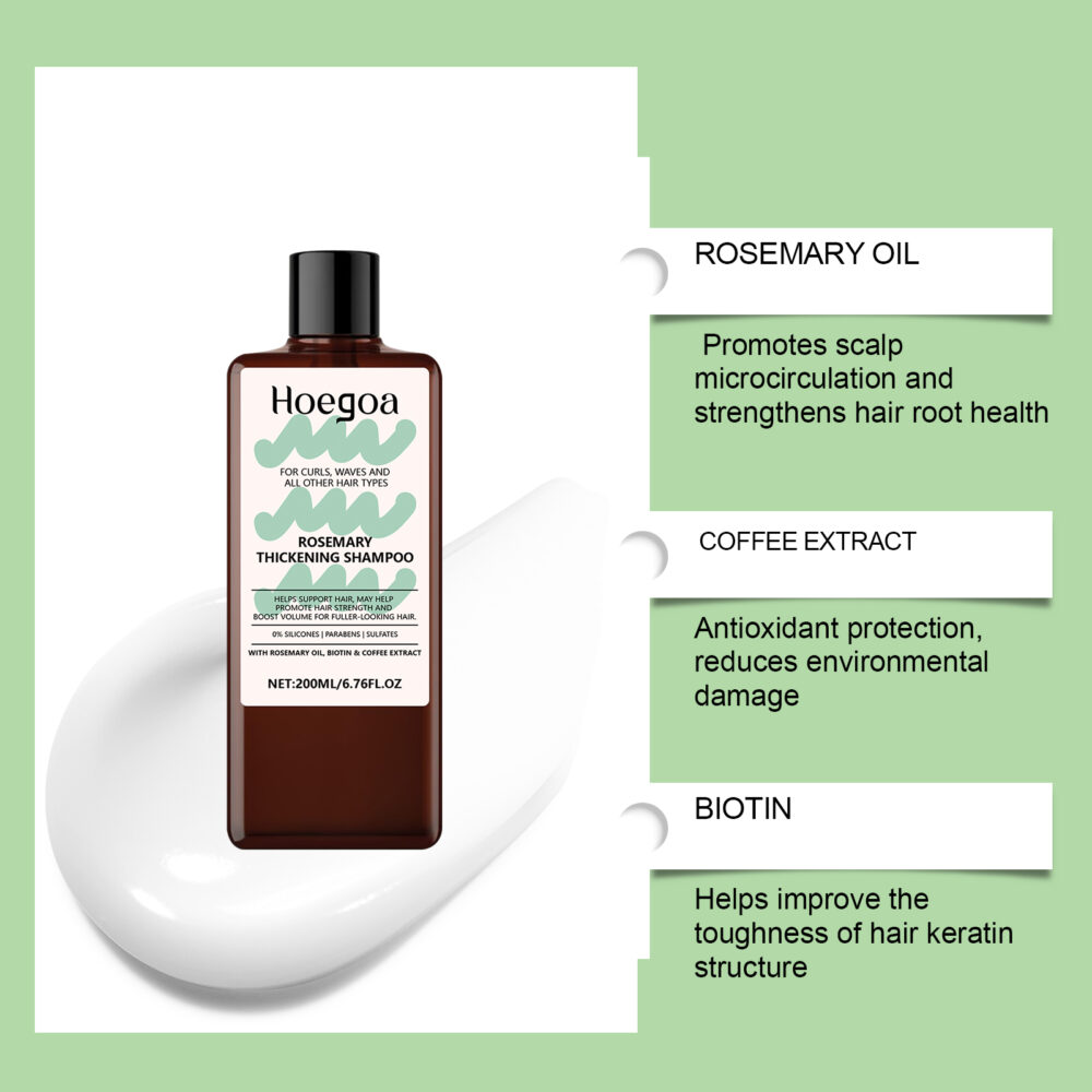 Rosemary hair care shampoo - Image 2